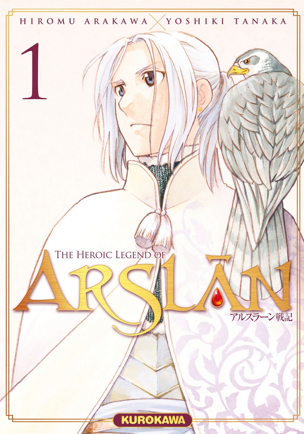 the-heroic-legend-of-arslan-manga-volume-1-simple-228107