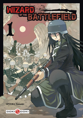 wizard-of-the-battlefield-manga-volume-1-simple-227735
