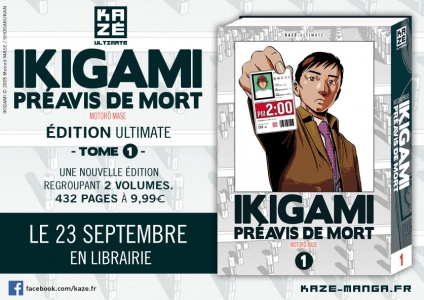 IKIGAMI_EDITION_DOUBLE-ANNONCE
