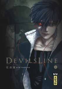 devilsline-manga-volume-1-simple-232310