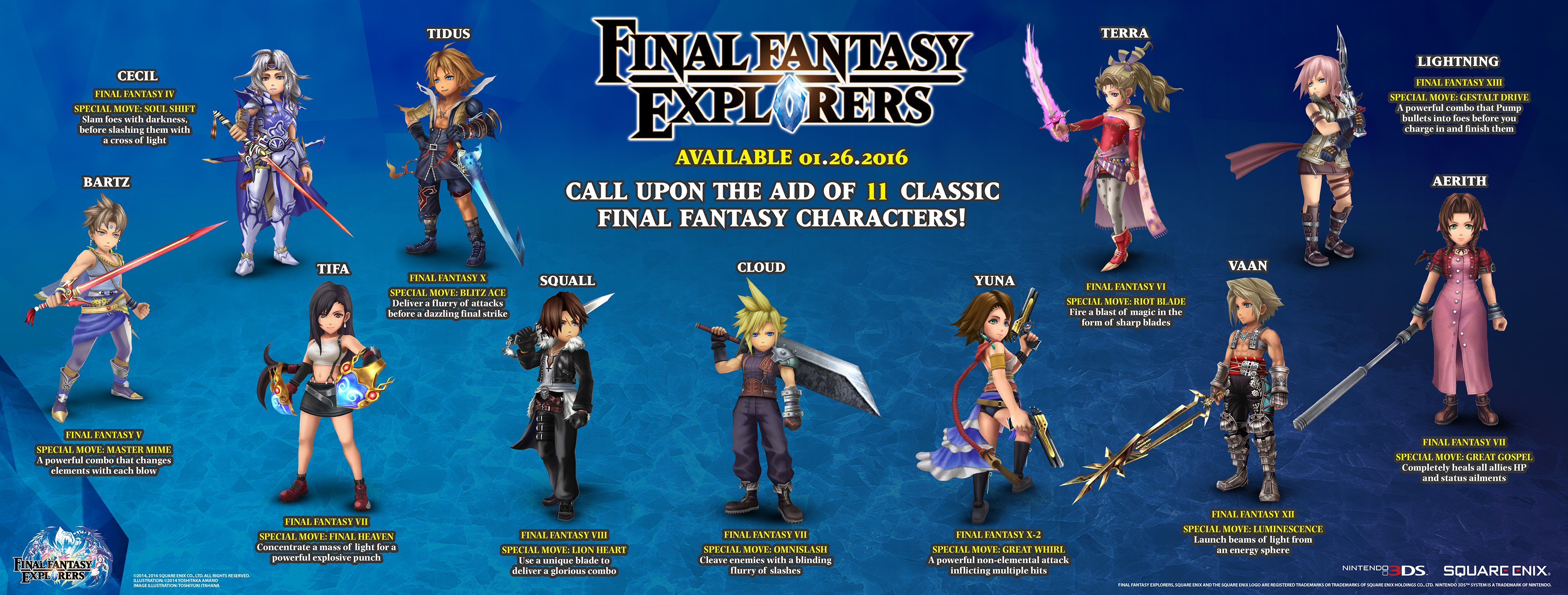 Final Fantasy Explorers 07