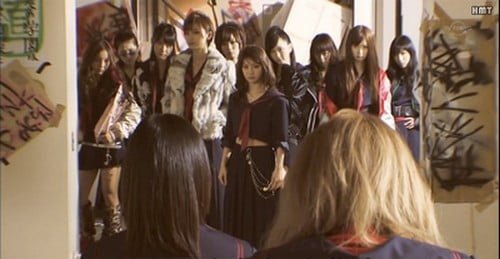 majisuka4 [Critique] Majisuka Gakuen saison 1 : votre J-Drama spécial rentrée !