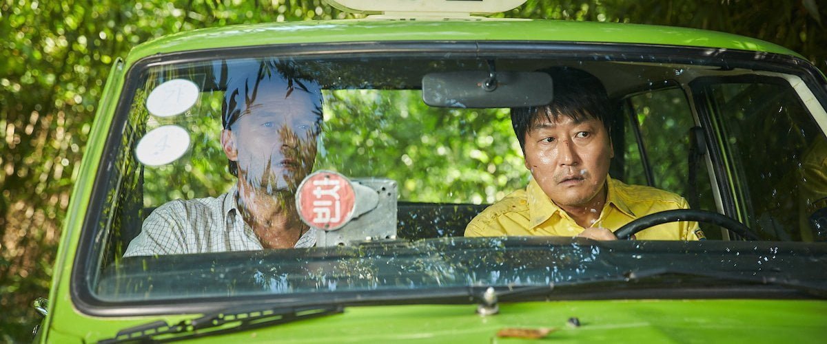 hero Taxi Driver 2017 Le cinéma coréen s'invite à Paris