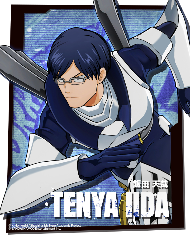 My Hero Academia : One's Justice Tenya Iida