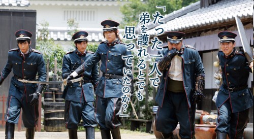 11 3 Donten ni Warau : le film Live nous replonge dans Ère Meiji !