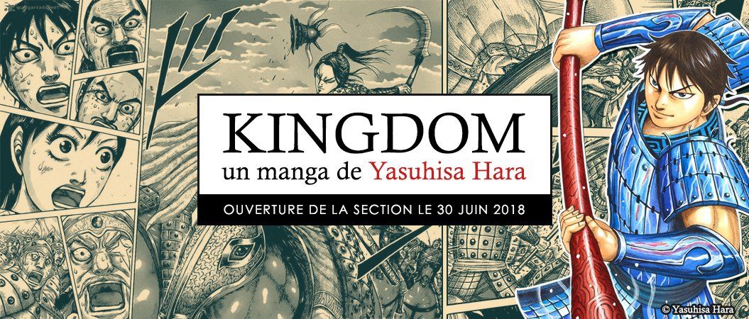 kingdom manga meian annonce 1 Coup de tonnerre, le manga Kingdom sortira bel et bien en France !