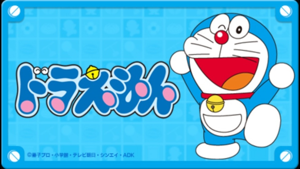Doraemon anime