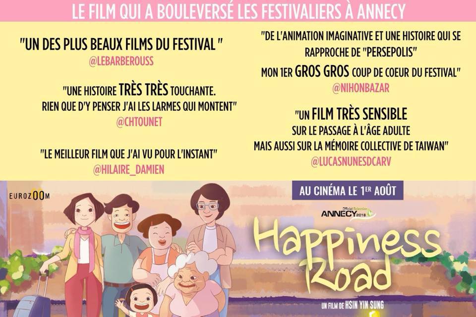Happiness Road avis festival annecy