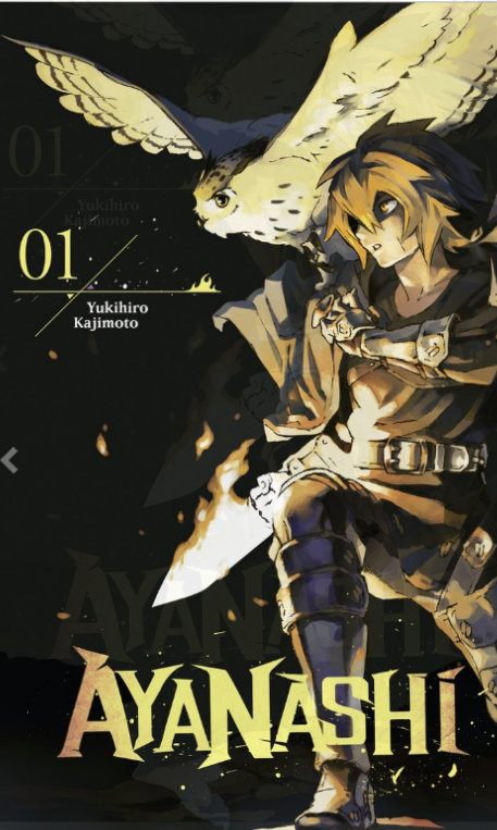 ayanashi t1 couv Critique « Ayanashi » tomes 1 et 2 de Yukihiro KAJIMOTO : le nouveau shonen de dark fantasy des éditions Glénat