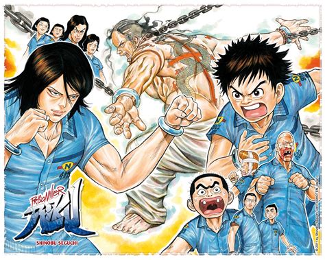 riku Top 5 des manga qui méritent un animé ou une réadaptation !