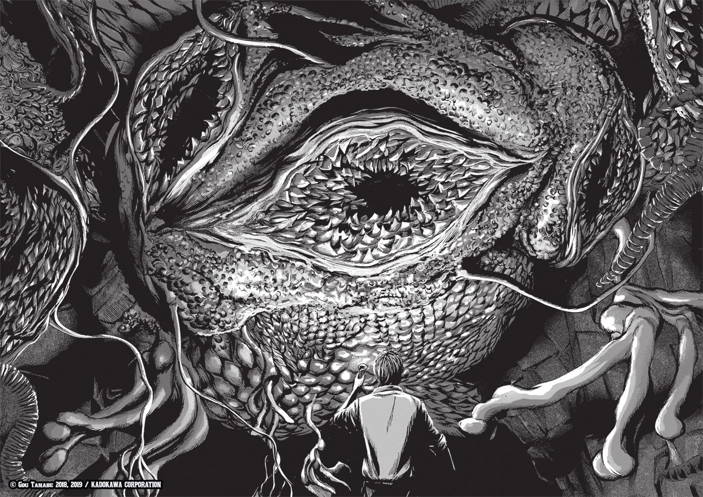 Abime Planche 3 The Call of Cthullu: the universe of Lovecraft in manga