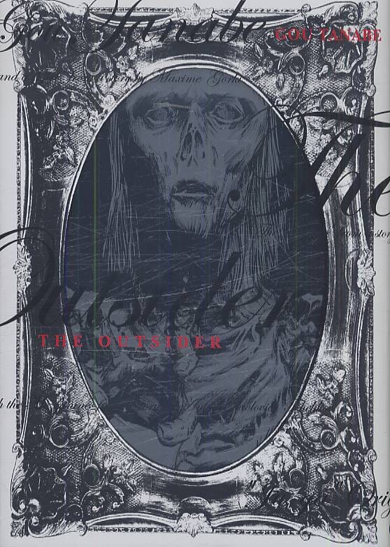 album cover large 7075 The Call of Cthullu: the universe of Lovecraft in manga