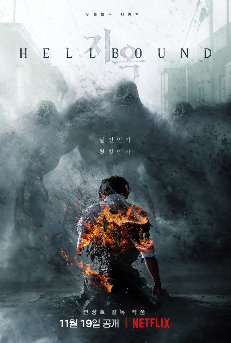 hell3 Hellbound, la série coréenne tant attendue, déjà sur Netflix