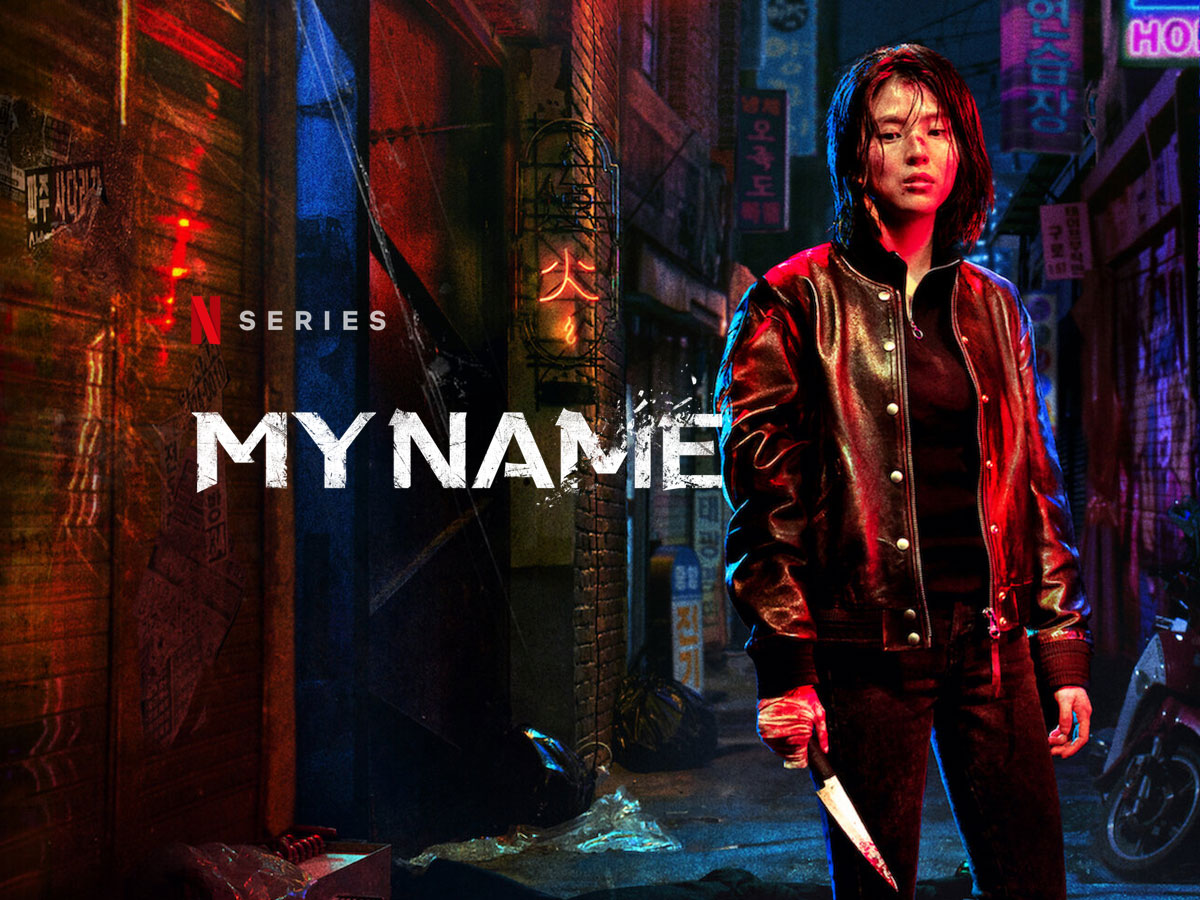 my name netflix 1 4 autres séries coréennes à voir absolument sur Netflix : une affaire de goût… et de sous-titres