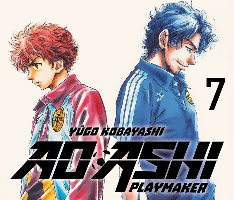 Ashito aoi ashi  Japon, Anime japonais, Mystérieux