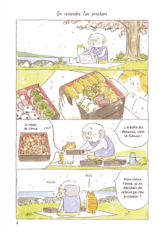 le viel homme et son chat Chat-perlipopette: 5 Manga pour Chat-muser avec nos amis les félins