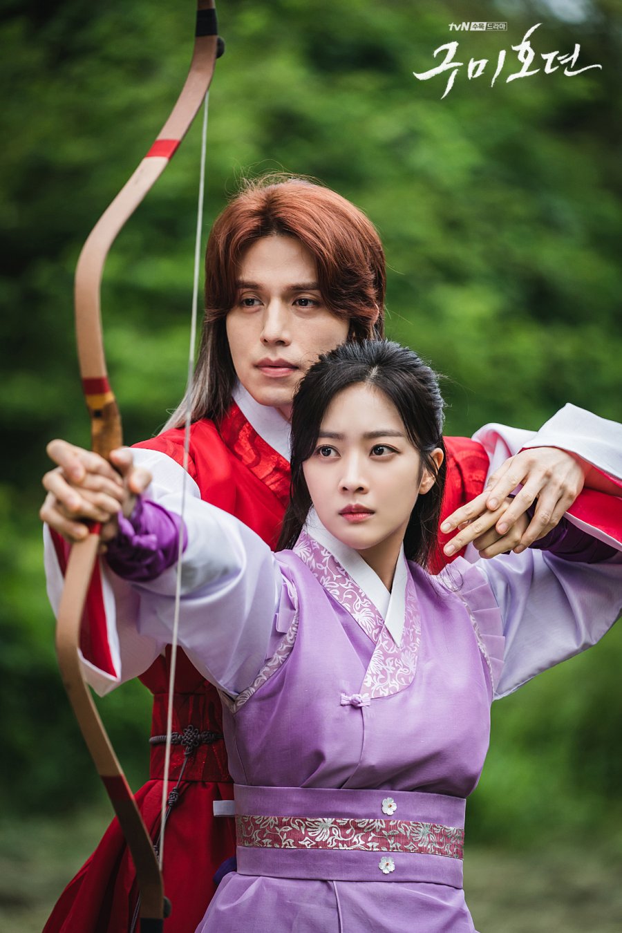 Historique Le drama coréen "Tale of the Nine-Tailed", un mélange de fantastique, romance et suspense.