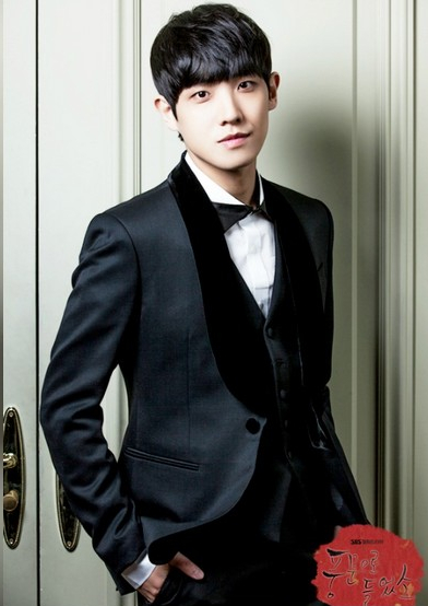 Lee Joon (ancien membre du groupe MBLAQ) dans le rôle de Han In sang