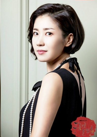 Yoo Ho Jung (Sunny, The Heaven's garden) dans le rôle de Choi Yun Hee 