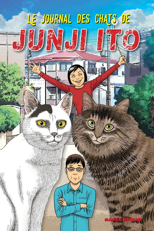 le-journal-des-chats-de-junji-ito-manga-volume-1-simple-236574