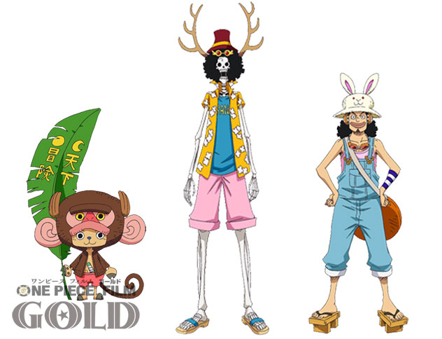 one piece film gold chopper franky One Piece: Découvrez les nouveaux designs de Luffy et de son équipage pour le film Gold