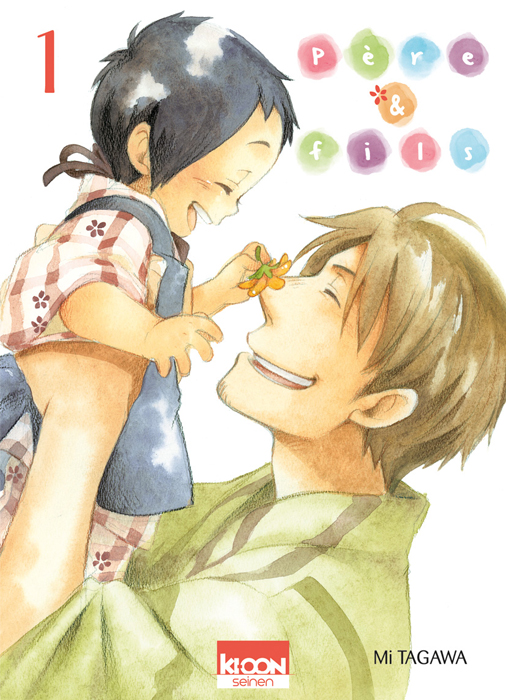 pere fils manga volume 1 simple 241273 Père & Fils : notre avis après le premier tome !