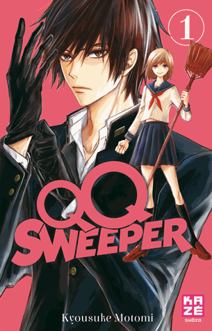 qq sweeper manga volume 1 simple 233545 [Critique] QQ Sweeper