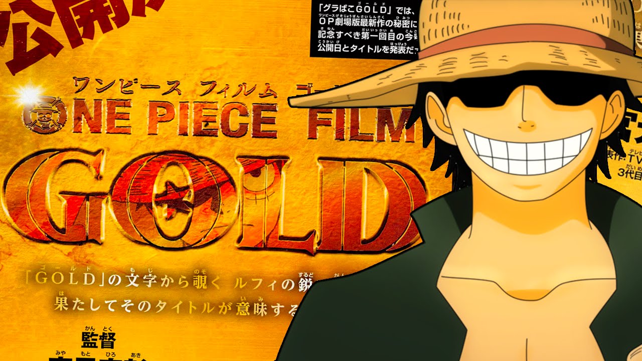 onepiece filmgold One piece Gold : Un nouveau trailer révélé.