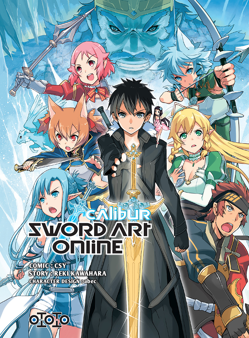 sword art online calibur manga volume 1 simple 252857 Sword Art Online : Les arcs Calibur et Mother's Rosario bientôt en manga !