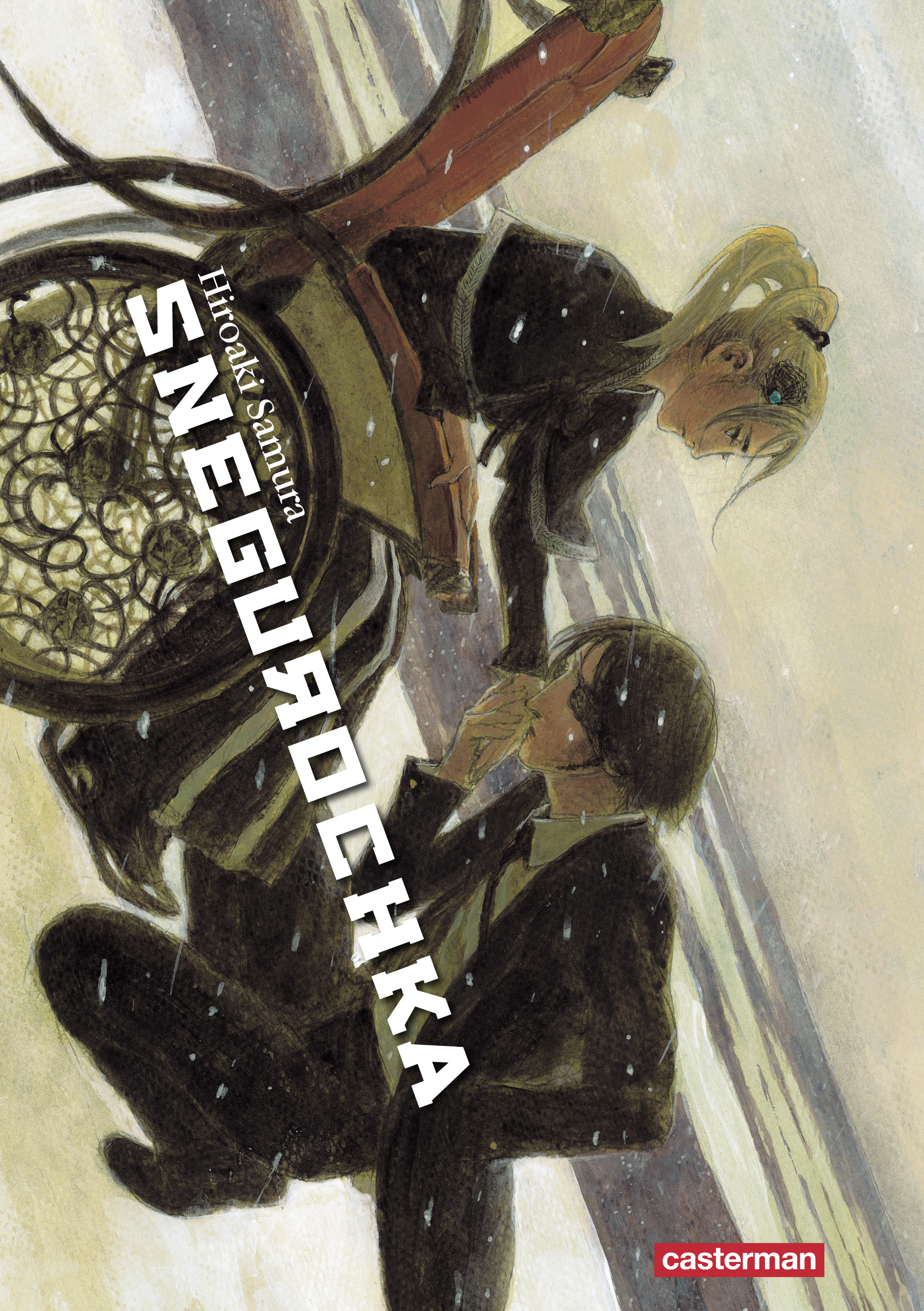 snegurochka-manga-volume-1-simple-237120