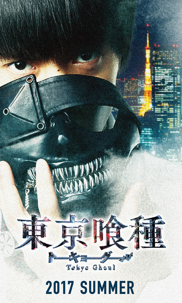 tokyoghoulfilm2017 Tokyo Ghoul : première affiche pour le film LIVE !