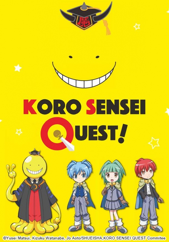 koro sensei q tv 6307 [Critique] Koro Sensei Q, à la poursuite du Roi des Démons !
