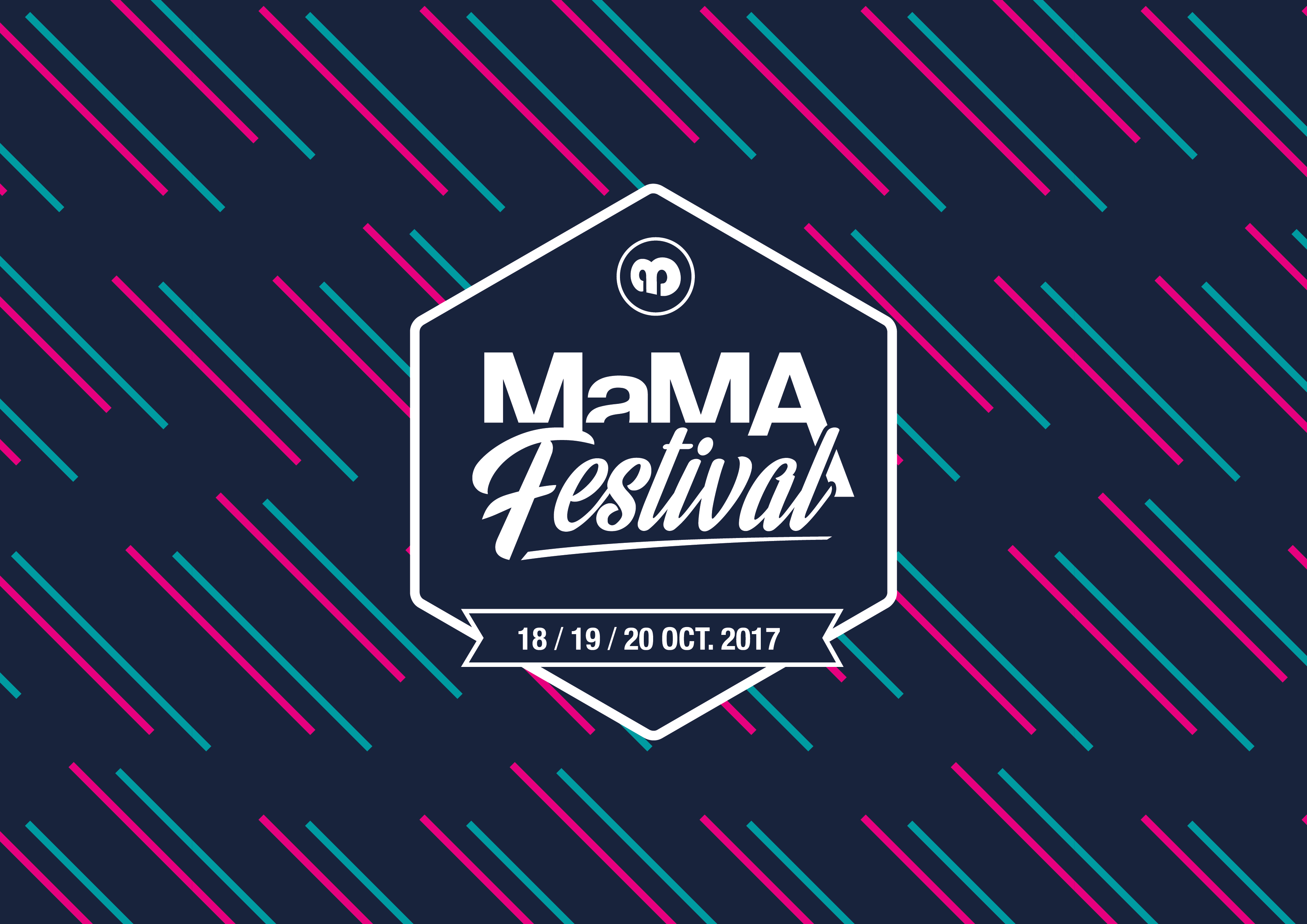 mama event 2017