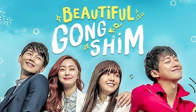 4917 BeautifulGongShim Nowplay Small Beautiful Gong Shim, un drama à la fois original et trop classique...