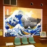 Hokusai vagu e2 Kodomo-kai : 32 élèves de primaire reproduisent le célèbre tableau de Hokusai