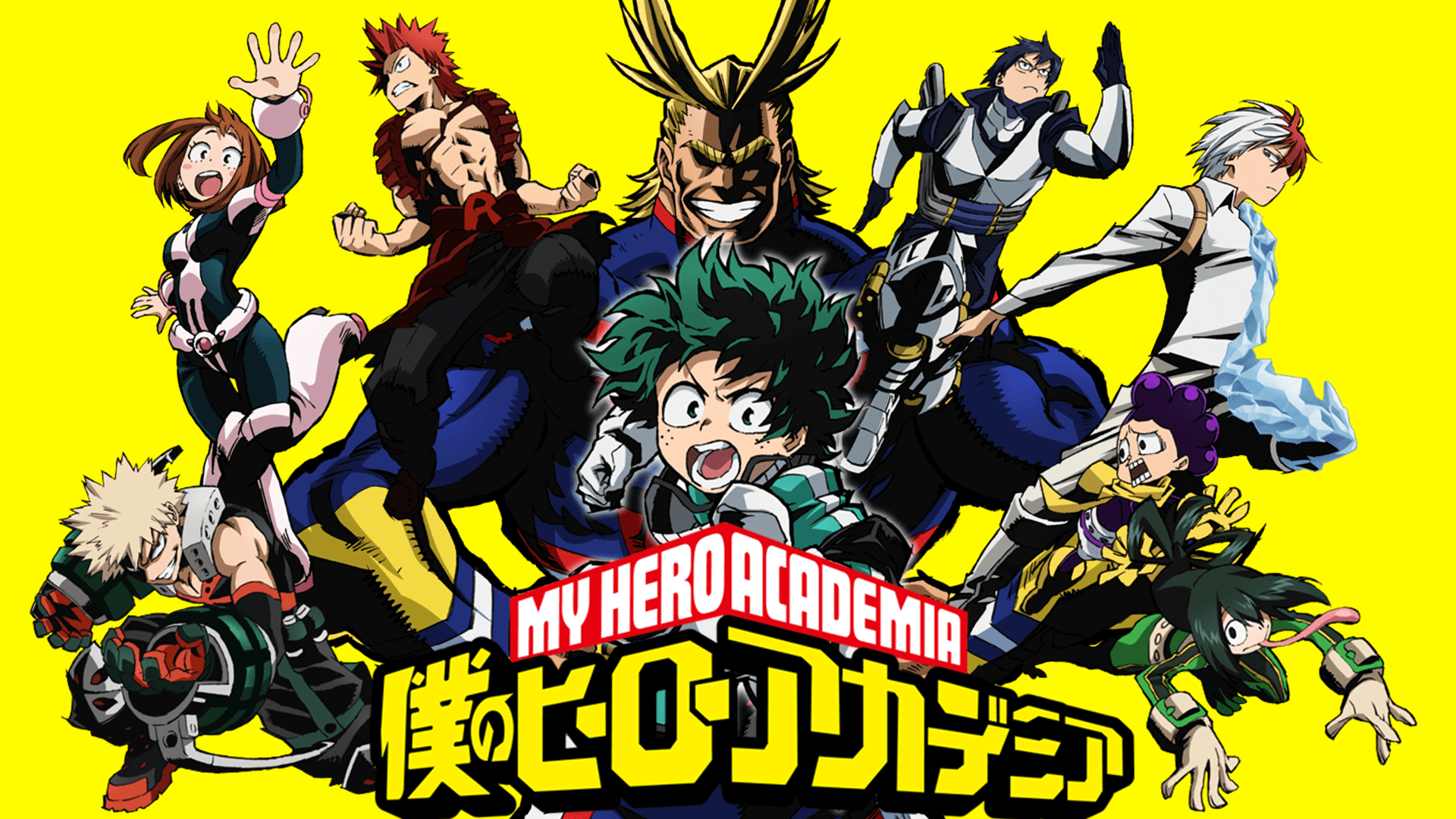 My Hero Academia My Hero Academia saison 3 prévue pour le printemps 2018 !