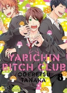 Yarichin ☆ Bitch Club