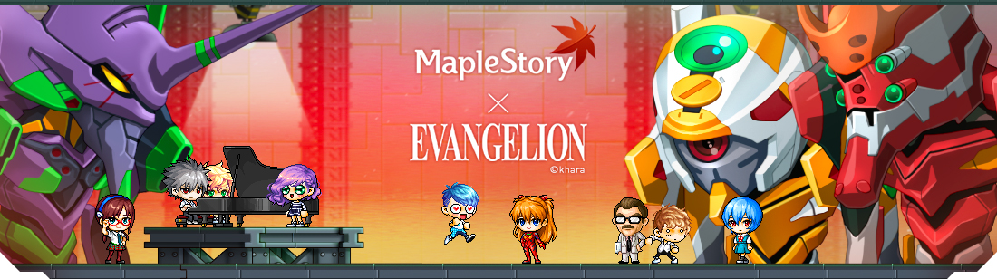 MapeStory x Evangelion Crossover Event MapleStory lance un événement exclusif en crossover avec Evangelion