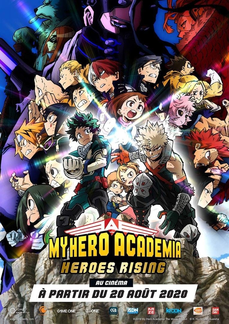 My Hero Academia : Heroes Rising – L’OST est désormais disponible ! my heroes academia rising