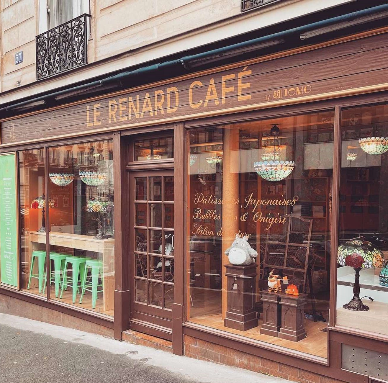 Renard Café Extérieur