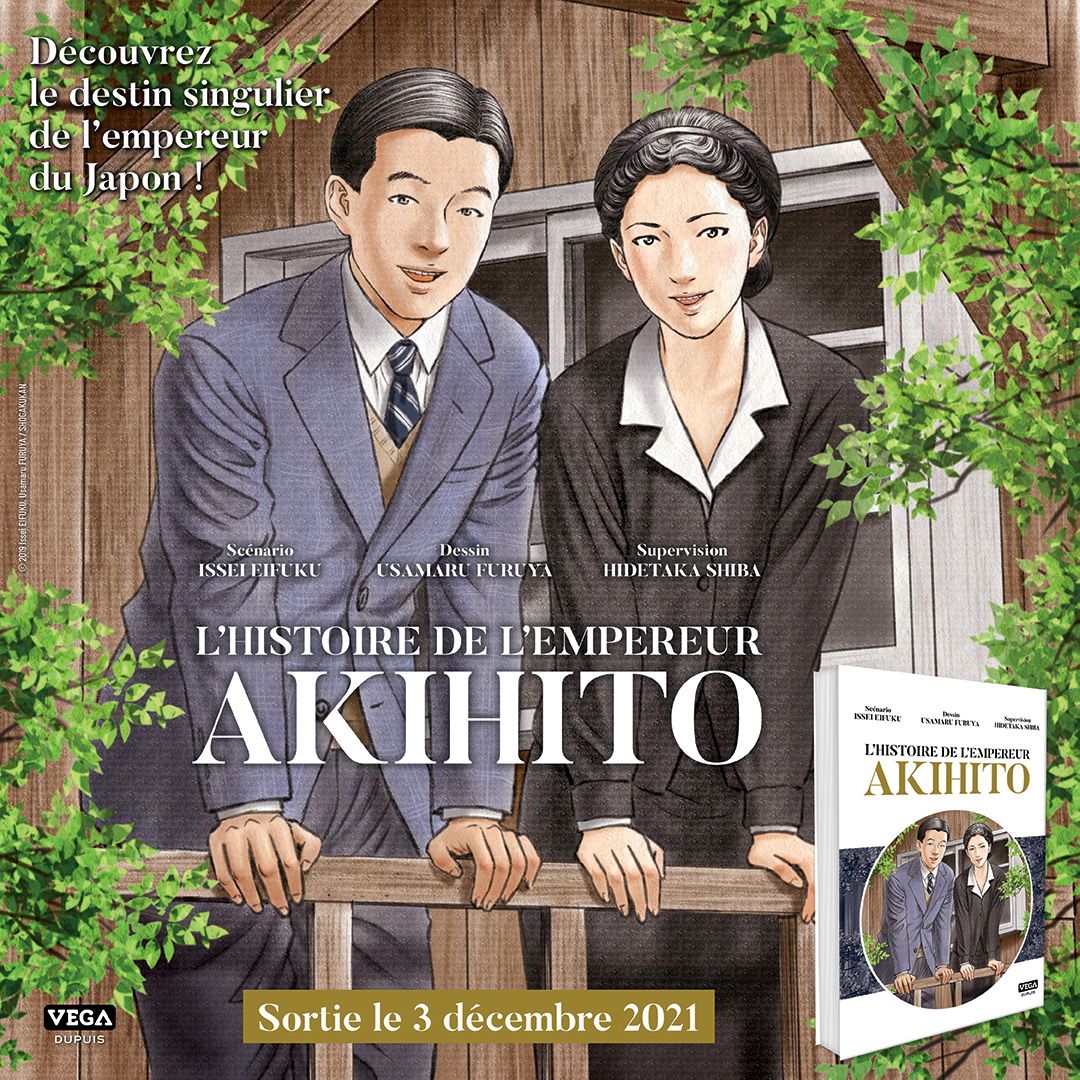 Akihito vega annonce Critique du manga L'Histoire de l'Empereur Akihito : l’empereur qui voulait être un homme