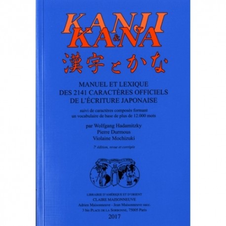 livre kanji & kana