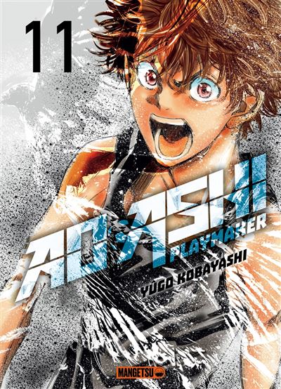 Ao Ashi - 01 - 26 - Lost in Anime