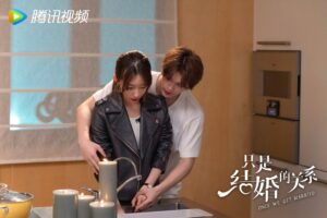Drama chinois "Once we Get Married"