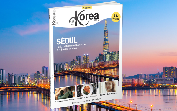 Korea Mag tome 1