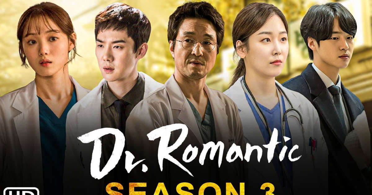 Kdrama Dr Romantic 3