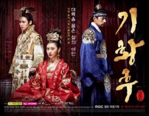 Drama Coréen "Empress Ki"