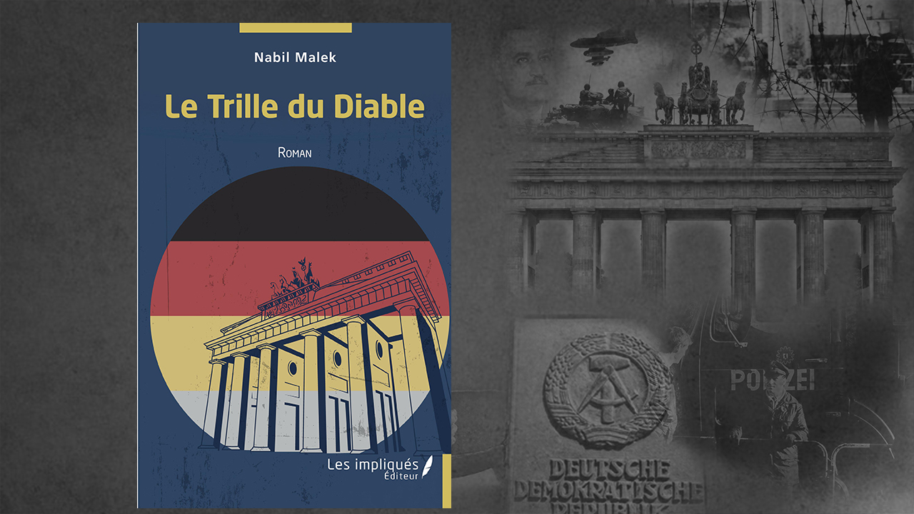 jsutfocuscsmalek Le Trille du Diable, un roman historique de Nabil Malek