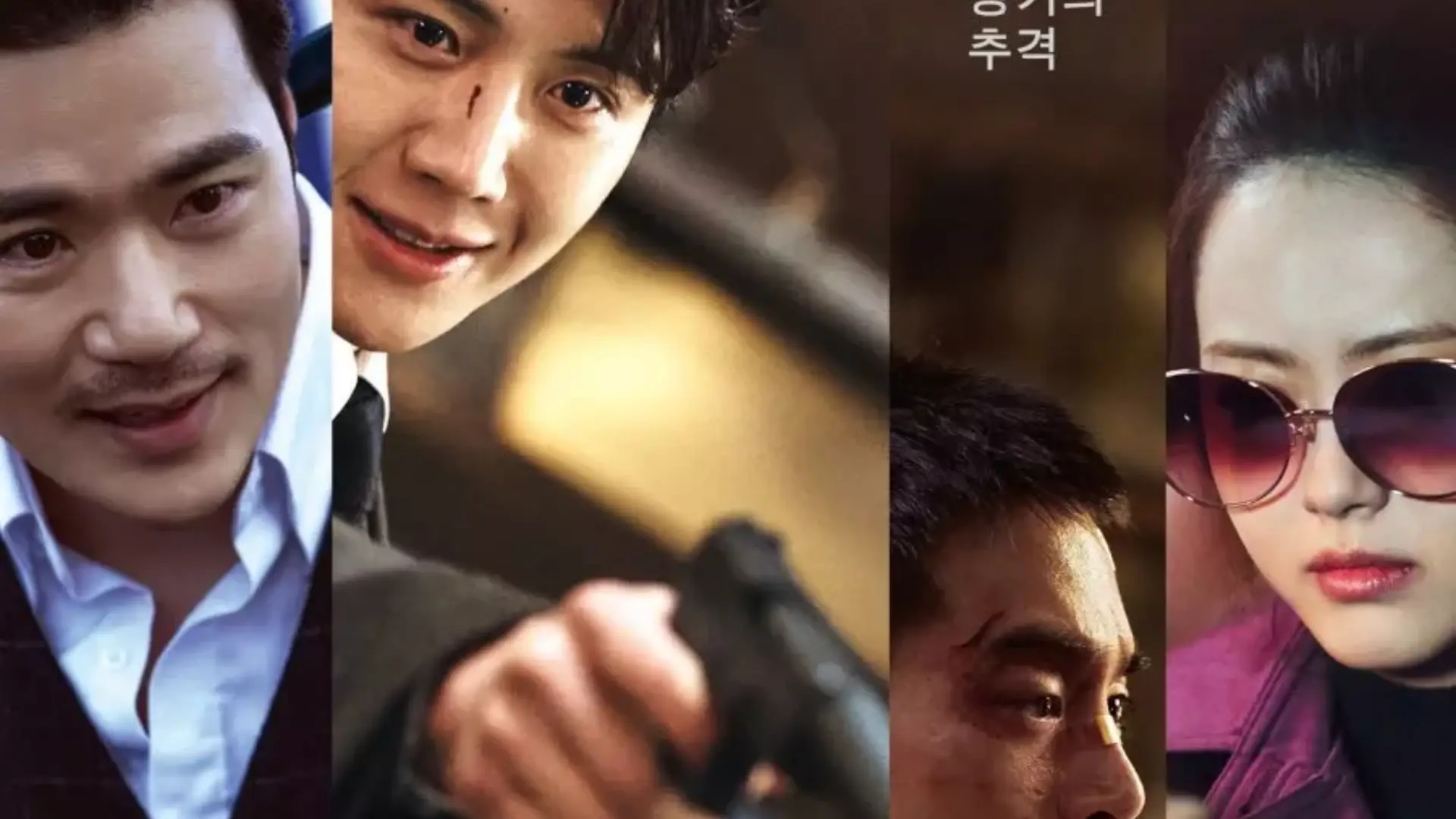 The Childe poster The Childe, encore un film génial réalisé par Park Hoon-jung