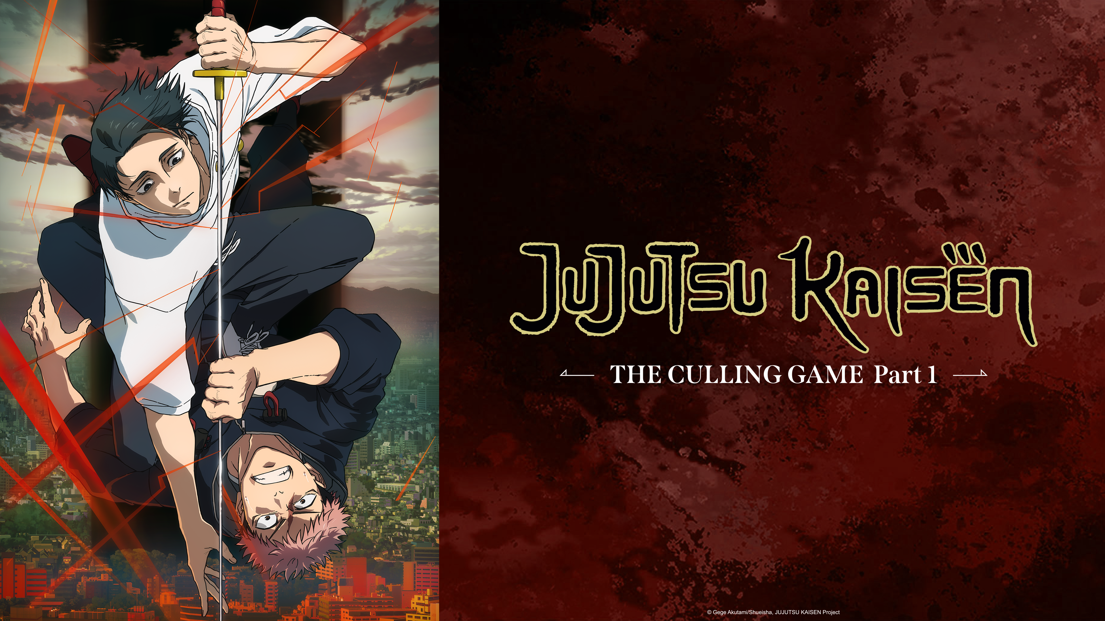 Jujutsu Kaisen Execution : Un nouveau trailer disponible pour le film ! Jujutsu Kaisen